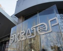 Миколаївський завод  «Екватор» став жертвою журналістів (ВІДЕО)