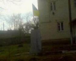 У Рівненській області знесли пам'ятник радянському розвіднику
