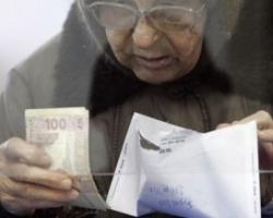 Влада ДНР видаватиме пенсії незалежно від рішень Києва