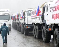 МНС Росії: формується чергова колона гуманітарної допомоги для Донбасу