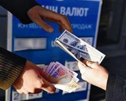 На одеському «7 кілометрі» проведено облаву на валютників