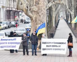 Одеські «майданівці» вимагали від мерії повернути аеропорт місту (ФОТО)