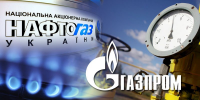 Меркель пригрозила припинити реверсне постачання газу в Україну