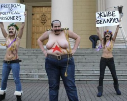 В білоруському селі знайдено активісток руху FEMEN