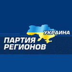 У ПР підтримали обмеження максимального рівня пенсій