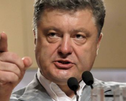 Порошенко провів нараду з силовиками