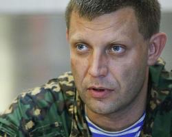 Голова ДНР підтвердив дотримання «режиму тиші» в Донецьку