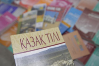 Доля кириличної абетки в Казахстані ще невизначена