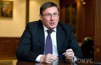 Сьогодні розпочнуться дебати у справі Юрія Луценка
