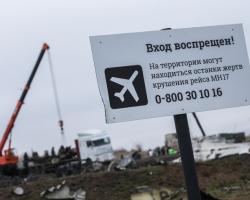 Поїзд з уламками Boeing висунувся в Харків