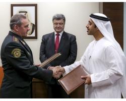 У МЗС ОАЕ спростували інформацію про постачання зброї в Україну