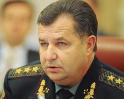 Степан Полторак: Українська армія активно переозброюється