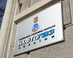 Глава «Нафтогазу» запевняє, що в 2015 році частка РФ в газовому імпорті України скоротиться до 40%
