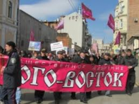 У Харкові прокуратура хоче заборонити громадські рухи, що підтримують Росію