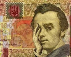 Гривня до кінця дня знову впала