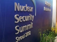Учасники саміту у Сеулі закликали Північну Корею відмовитися від запуску ракети