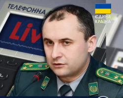 Росія збирається відправити восьмий гумконвой 30 листопада - Слободян