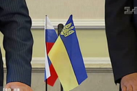 Україна і Росія погодили розмежування кордону в Керченській протоці