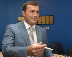 ГПУ зажадала у Росії видачі екс-депутата Шепелева