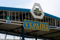Пирожкова звільнили за посади посла України в Молдові