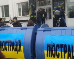 Голова Херсонської митниці потрапив під закон про люстрацію