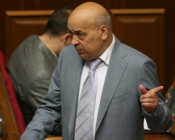 Москаль обвинувачує митників Чернівецької області і змінює політичні вподобання