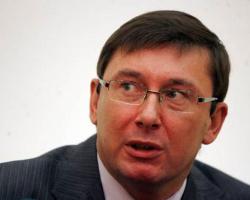 Луценко: Повномасштабна війна України з Росією може початися в квітні
