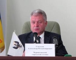 Прокуратура вимагає усунути мера Чернігова
