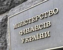 Мінфін: держборг України за лютий одночасно і збільшився, і зменшився