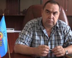 Новий указ Порошенко є актом геноциду - Плотницький