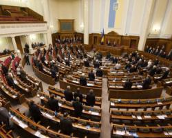 У Раді можуть створити нове націоналістичне об'єднання