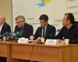 Депутати одеської міськради вимагають повернути аеропорт у коммунальну власність (ФОТО)