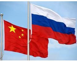 РФ і КНР вийшли на новий етап стратегічного партнерства – глава МЗС Китаю
