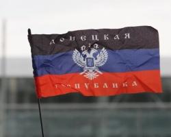 Закон про бюджетний устрій ДНР буде прийнятий до кінця року