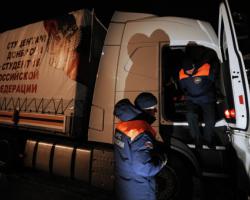 Колона з гумдопомогою для Донбасу готова до відправки - МНС РФ