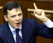 Ляшко порівняв «російського шовініста» з Юлією Тимошенко