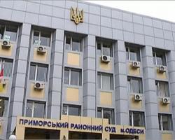 В Одесі провладні активісти побажали змінити дату заснування міста