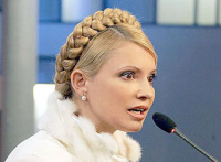 Тимошенко лякає приватизацією Пенсійного фонду