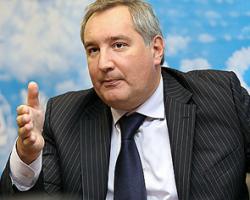 Рогозін: Політика Заходу щодо Сербії огидна і цинічна