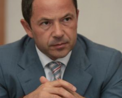 С. Тігіпка хочуть звільнити