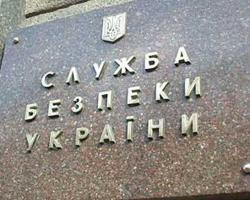 СБУ заборонила в’їзд незалежним російським журналістам