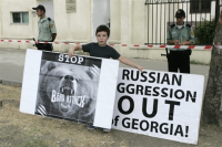 Грузія готова відновити дипломатичні відносини з Росією, але за певних умов