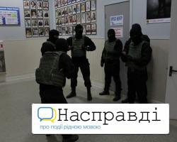 В Одесі громадський захід з обговорення «порто-франко» зірваний «майданівцями» в масках (ФОТО)