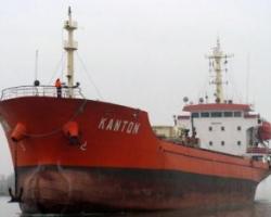 Суд заарештував судно «Kanton» за порушення режиму заходу в порт Криму