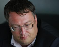 Кількість жертв вибуху в Харкові зросла до чотирьох осіб - Геращенко