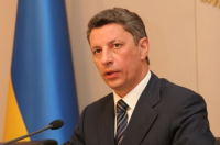 Юрій Бойко: видобуток сланцевого газу буде значним кроком України до енергетичної незалежності