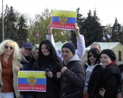 В Одесі СБУ затримали 30 «сепаратистів»