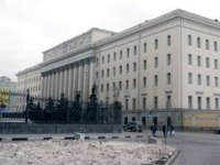 Генштаб РФ: Росія може завдати попереджуючого удару по ЄвроПРО у разі загострення ситуації