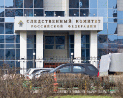 Слідчий комітет РФ порушив справу проти трьох депутатів Верховної ради за заклик до тероризму
