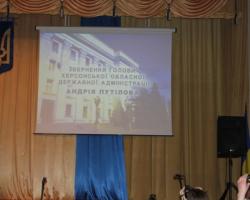 Губернатор Херсонщини привітав учасників минулорічного розгрому миколаївського Антимайдану